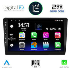 Digital IQ Ηχοσύστημα 2 DIN με Bluetooth, USB & GPS Digital IQ Ηχοσύστημα 2 DIN με Bluetooth, USB & GPS