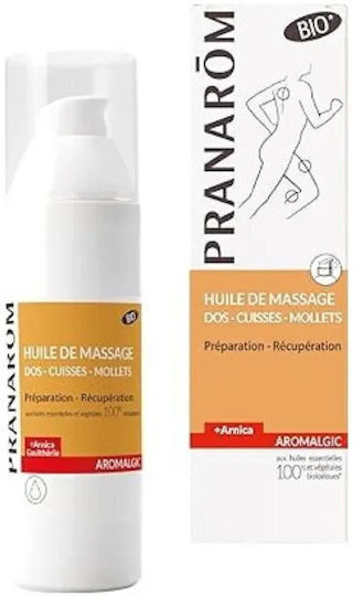 Organic Joint Muscle Massage Oil 100ml