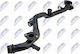 Маркуч За Охлаждаща Течност Audi A4 B8 2007-2016 3.0l Седан Audi A4 B8 Avant 2007-2015 3.0l Комби Audi A5 2007-2017 3.0l Купе