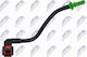 Маркуч За Гориво Peugeot 2008 I 2013-0 1.6l Suv Peugeot 207 2006-2015 1.6l Хечбек Peugeot 207 2006-2015 1.4l Хечбек