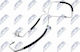 Υδραυλ Σωληνάκι Σύστ Διεύθυνσης Nissan Primastar Bus 2001-0 2.0l Bus Nissan Primastar Van 2002-0 2.0l Van Renault Trafic Ii Bus 2001-0 2.0l Bus