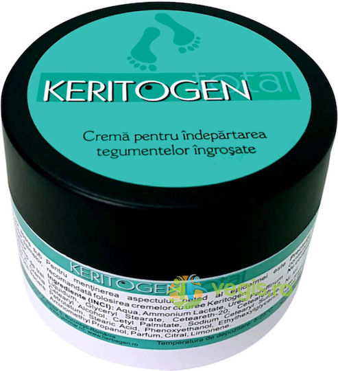 Keritogen Total Thickened Skin Care Cream 50ml