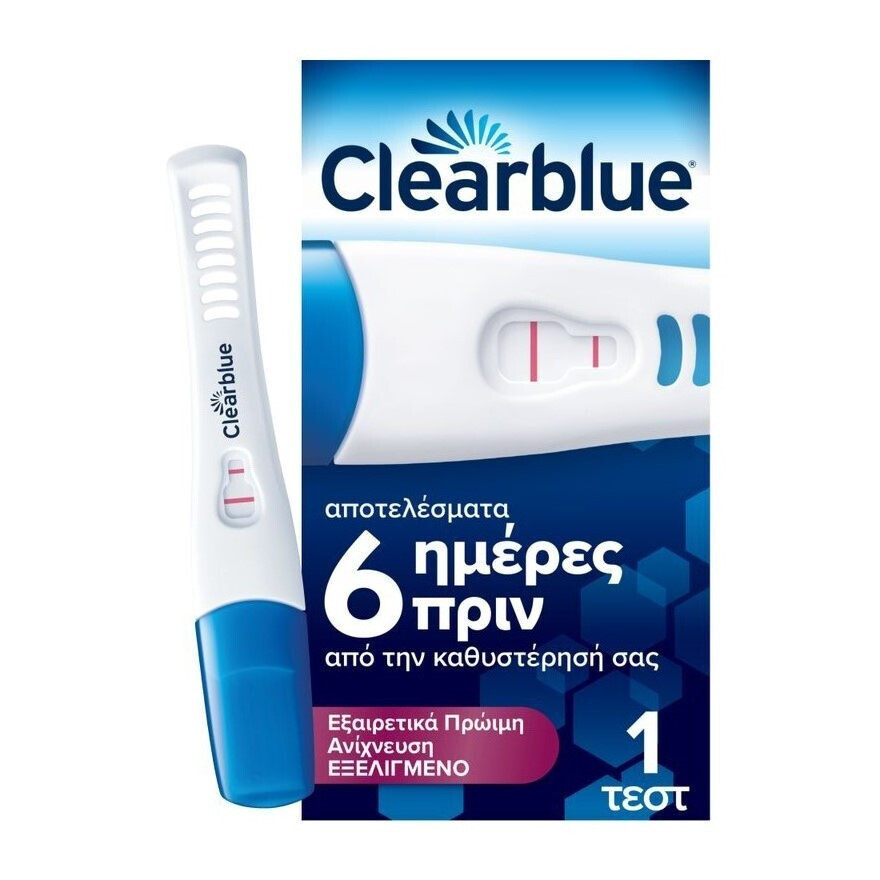 Clearblue Πρώιμη Ανίχνευση Τεστ Εγκυμοσύνης 1τμχ