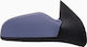 Mirror 5 Door Electric Heated A Quality Convex Glass Opel Astra H 04-10 6428785 Right 1 Pc