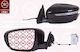 Electric Heated Painted Side Mirror with Signal A Quality Convex Glass Right