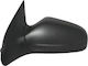 5 Door Electric Heated Car Side Mirror A Quality Aspherical Glass Opel Astra H 04-10 6428786 Left 1 Pc