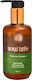 Hibiskus Honig Shampoo Alle Haartypen 250ml