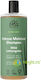 Super Hydrating Shampoo Organic Wild Lemongrass 500ml