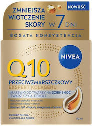 Nivea Q10 Anti-Wrinkle Moisturizing Balm 50ml
