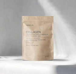 Augment Life Κολλαγόνο Πεπτίδια 300gr