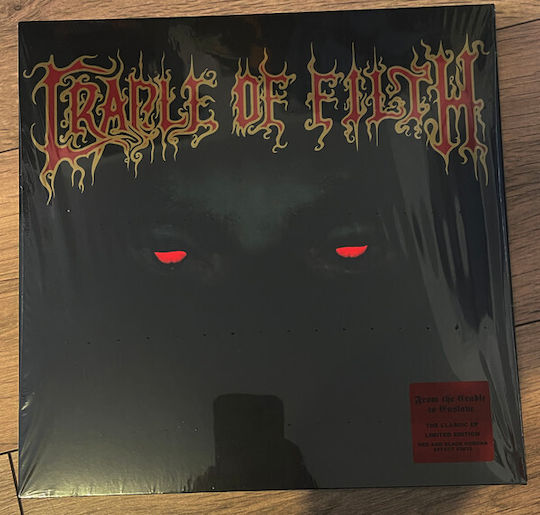 Cradle Filth From Cradle To Enslave Vinyl