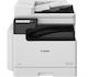 Canon IMAGERUNNER 2425I II + TONER C-EXV 60 Monochrome Laser All in One with WiFi and Mobile Print 7078C002