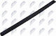 Decorative Protective Door Strip Peugeot 307 2000-2012 2.0l Hatchback Peugeot 307 2000-2012 1.6l Hatchback Peugeot 307 2000-2012 1.4l Hatchback