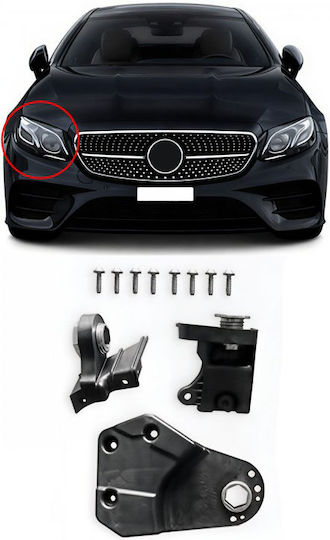Βάσεις Επισκευής Δεξιού Φαναριού Mercedes-benz E-class W213 16-20 Pre Facelift 14mm 3 Τεμάχια