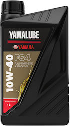 Yamaha FS4 Συνθετικό Λάδι 1lt