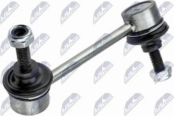 Rod Support Torsion Bar Ford Usa Explorer 2010-0 2.3l Suv Ford Usa Explorer 2010-0 2.0l Suv Ford Usa Explorer 2010-0 3.5l Suv