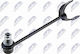 Торсионна Греда Опора Торсионна Греда Lexus LS 2006-0 5.0L Седан Lexus LS 2006-0 4.6L Седан