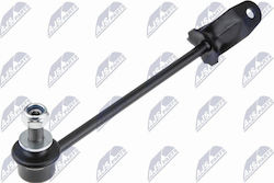 Rod Support Torsion Bar Lexus LS 2006-0 5.0L Sedan Lexus LS 2006-0 4.6L Sedan Rod Support Torsion Bar Lexus LS 2006-0 5.0L Sedan Lexus LS 2006-0 4.6L Sedan