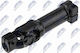 Артикулация Колона Волан Dodge Ram 1500 Crew Cab Пикап 2001-2008 3.7l Пикап Dodge Ram 1500 Crew Cab Пикап 2008-2010 4.7l Пикап Dodge Ram 1500 Crew Cab Пикап 2001-2008 5.9l Пикап