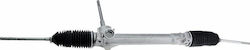 Πυξίδα Διεύθυνσης Fiat Panda 2003-0 1.2l Hatchback Fiat Panda 2003-0 1.3l Hatchback Fiat Panda Hatchback Van 2004-0 1.2l Furgon Hatchback Πυξίδα Διεύθυνσης Fiat Panda 2003-0 1.2l Hatchback Fiat Panda 2003-0 1.3l Hatchback Fiat Panda Hatchback Van 2004-0 1.2l Furgon Hatchback