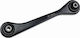 Μπάρα Τιμονιού Audi A3 2003-2013 1.8l Hatchback Audi A3 2003-2013 1.9l Hatchback Audi A3 2003-2013 2.0l Hatchback