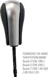 Πόμολο Λεβιέ Ταχυτήτων Bmw Σειρά 3 E36 E46 Σειρά 5 E39 E60 Σειρά 7 E38 X3 E83 X5 E53 Z3 Αυτόματο Χρώμιο Μαύρο Cgk3079 Πόμολο Λεβιέ Ταχυτήτων Bmw Σειρά 3 E36 E46 Σειρά 5 E39 E60 Σειρά 7 E38 X3 E83 X5 E53 Z3 Αυτόματο Χρώμιο Μαύρο Cgk3079