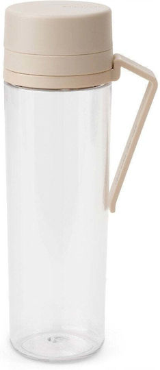 Brabantia Бутилка За Вода Стъклена С Винт Капак Бежова 500ml