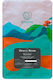 BeMyBean Καφές Espresso Arabica Brazil Heavy Bean σε Κόκκους 1kg