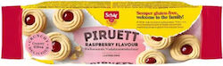 Schar Μπισκότα με Γέμιση Vegan 110gr