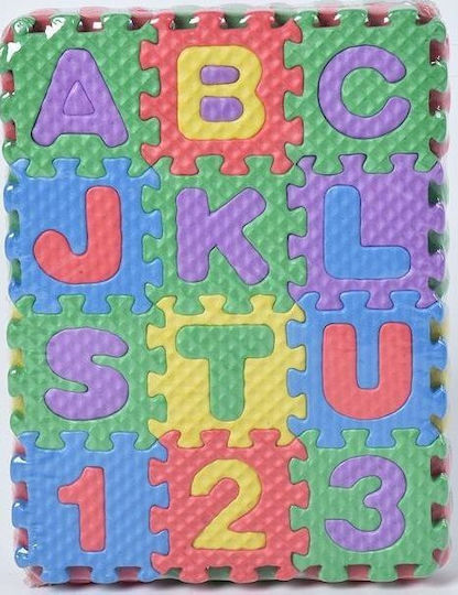 Blue Toys Παιδικό Παζλ Δαπέδου Blue Toys Παιδικό Παζλ Δαπέδου