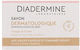 Diadermine Μπάρα Σαπουνιού 100gr