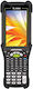 Mobilis Accesoriu POS