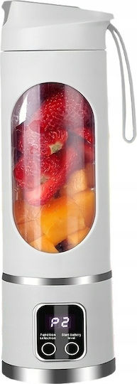 Blender cu Cană din Oțel Inoxidabil 450 ml Alb