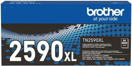 Uprint Съвместим Тонер за Лазерен Принтер Brother HL-L2402/ L2442/ L2460/ L2600/ L2640/MFC-L2802 /L2862/ L2922 3000 Страници Черен