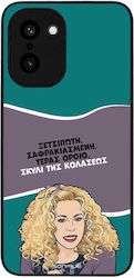 Sonique Case Greek Cult TV Series OnePlus 15R 5...