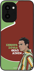 Sonique Case Greek Cult TV Series OnePlus 15R 5...