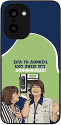 Sonique Case Greek Cult TV Series OnePlus 15R 5...