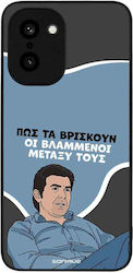 Sonique Case Greek Cult TV Series OnePlus 15R 5...