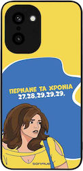 Sonique Case Greek Cult TV Series OnePlus 15R 5...