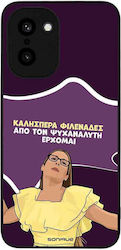 Sonique Case Greek Cult TV Series OnePlus 15R 5...