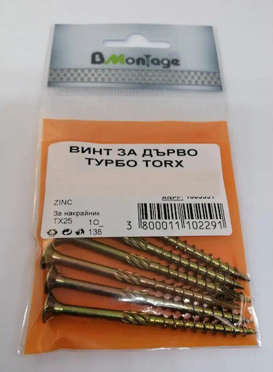 Bmontage Schraube Torx mit Durchmesser M3.5 und Länge 40mm 20 Stück