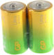 Alkaline Battery Gp Ultra Lr14 2 Pcs In Shrink ...