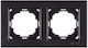 Double Black Matte Frame Nilson Alegra