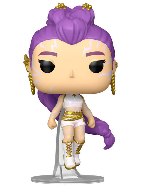 Funko Pop! Animation: KPop Demon Hunters - Rumi...