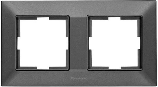 Panasonic Arkedia Slim Double Horizontal Frame Dark Gray