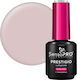 Prestigio Semi-permanent Nail Polish Sensopro M...
