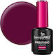 Prestigio Gel Nagellack Sensopro Milano After P...
