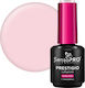 Prestigio Semi-permanent Nail Polish Sensopro M...