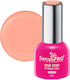 Sensopro Milano Ojă Pentru Unghii Cu Gel Semi-permanent Brilliant One Step 8ml Coral Shine #106