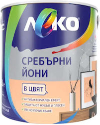 Сребрист Yoni Papaya 2.5 л Leko